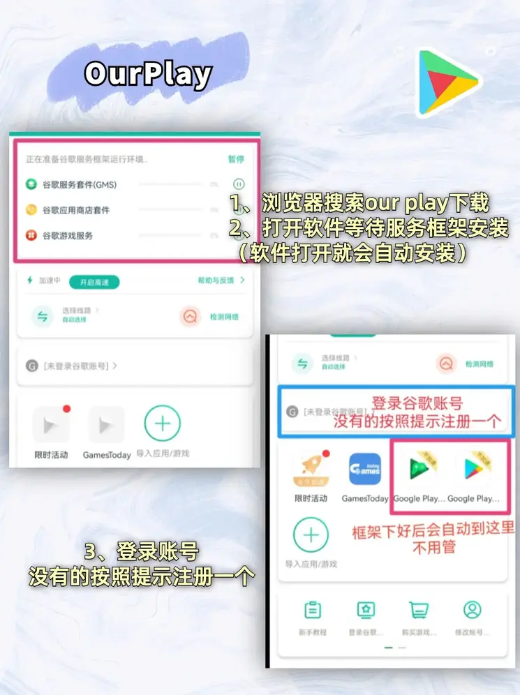 188体育线上平台截图1